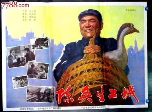 哪里能买到日本北海道藥科大學毕业证